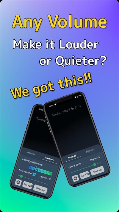 音量微调帮手APP