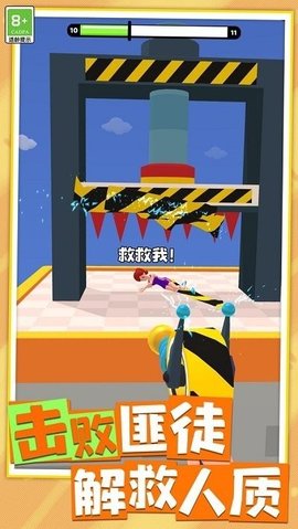 热血战斗英雄官方手机版游戏
