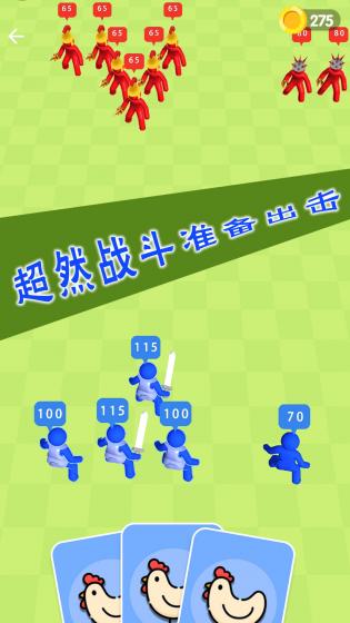 热血英雄对决官方版游戏