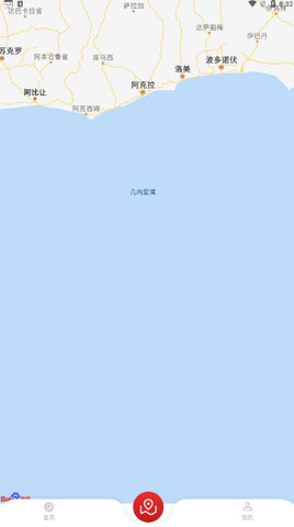 地震监测预警及时报APP