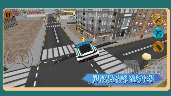 城市竞速驾驶app游戏