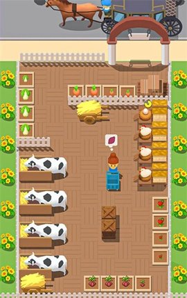 我的耕耘人生游戏