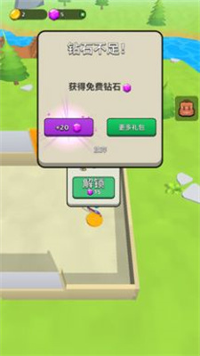 神兵射击游戏