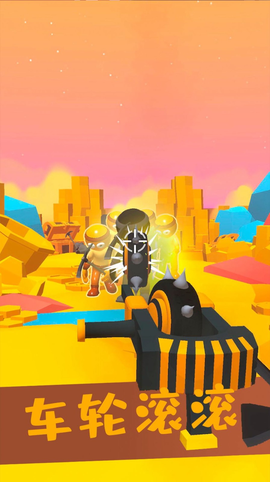 我是神秘特工游戏