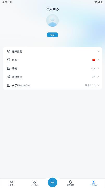 mideaclubAPP