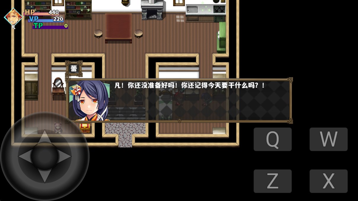 神的虚无主义app游戏