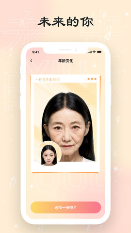 可乐相机免费官方版APP