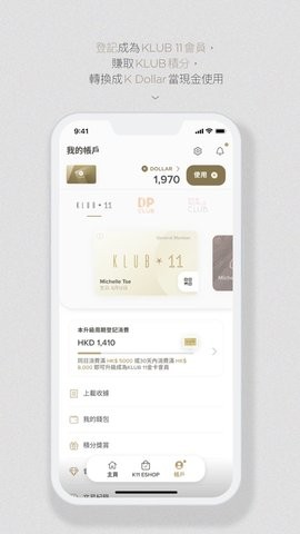 k11hkAPP
