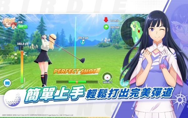 小鸟之翼挥杆吧高球少女游戏