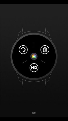 腕间图库APP