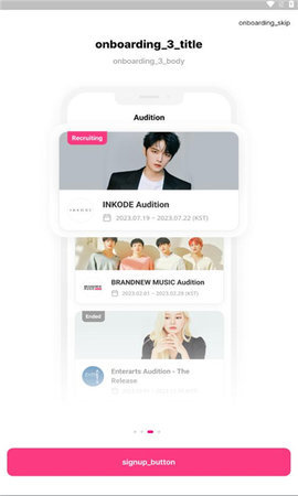 tunegemAPP
