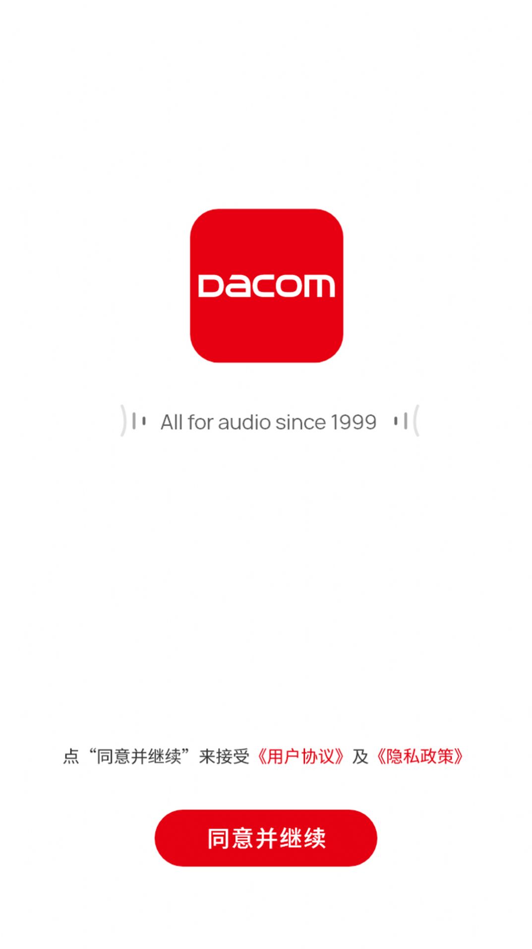dacomAPP