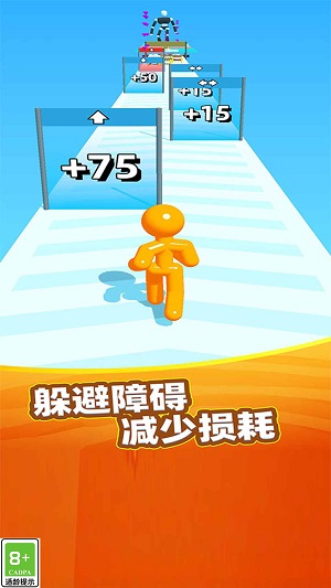 果冻也疯狂游戏