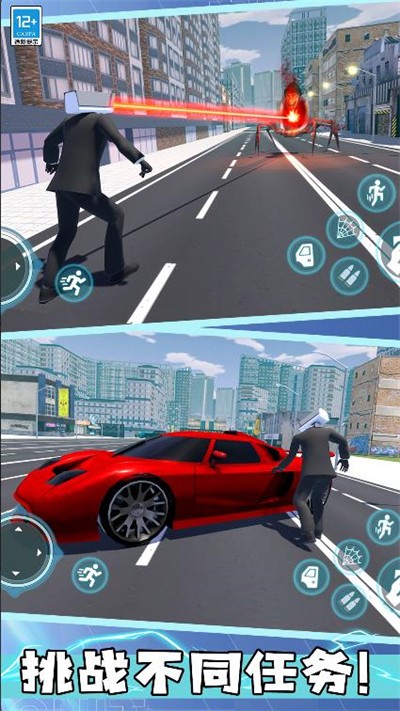 马桶人大决斗游戏