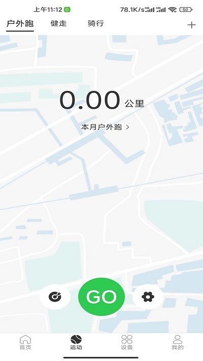 glorymeAPP