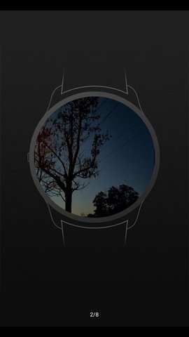 腕间图库APP