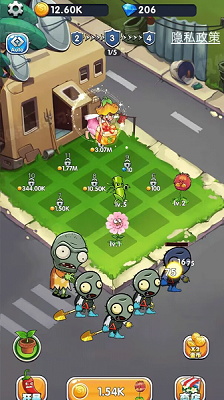 植物大对抗游戏