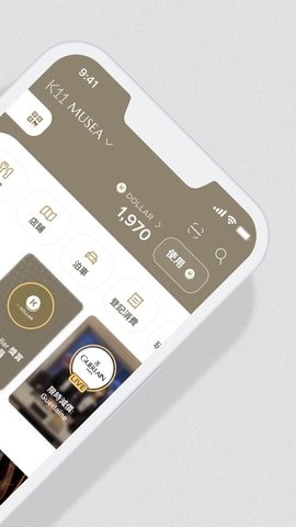 k11hkAPP