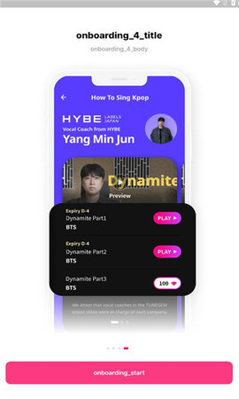 tunegemAPP