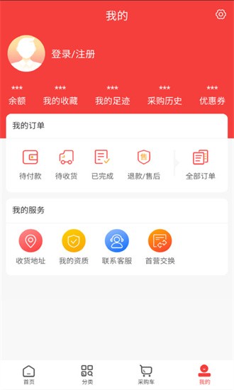 修正直通APP