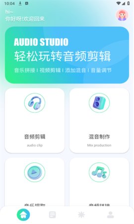 tunefind音乐APP