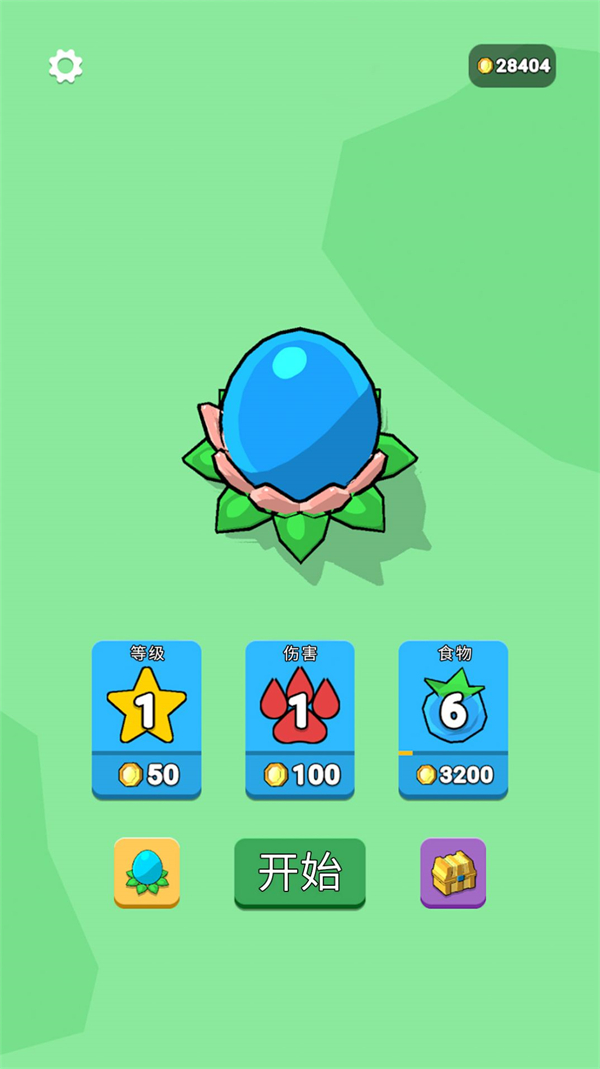 虫虫进化论游戏