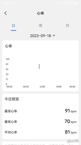 litbrickAPP
