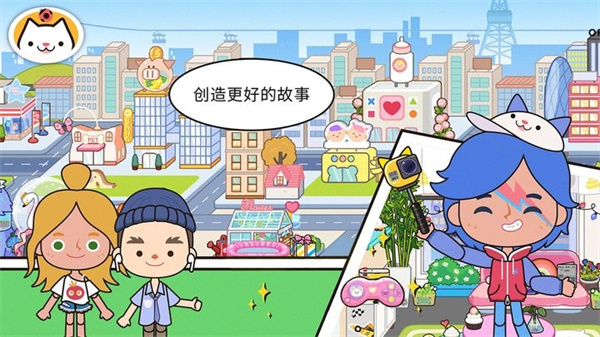米加世界合集游戏