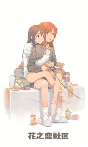 花之恋社区APP