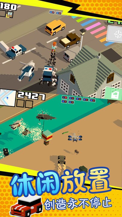 魔法创造沙盒战争游戏
