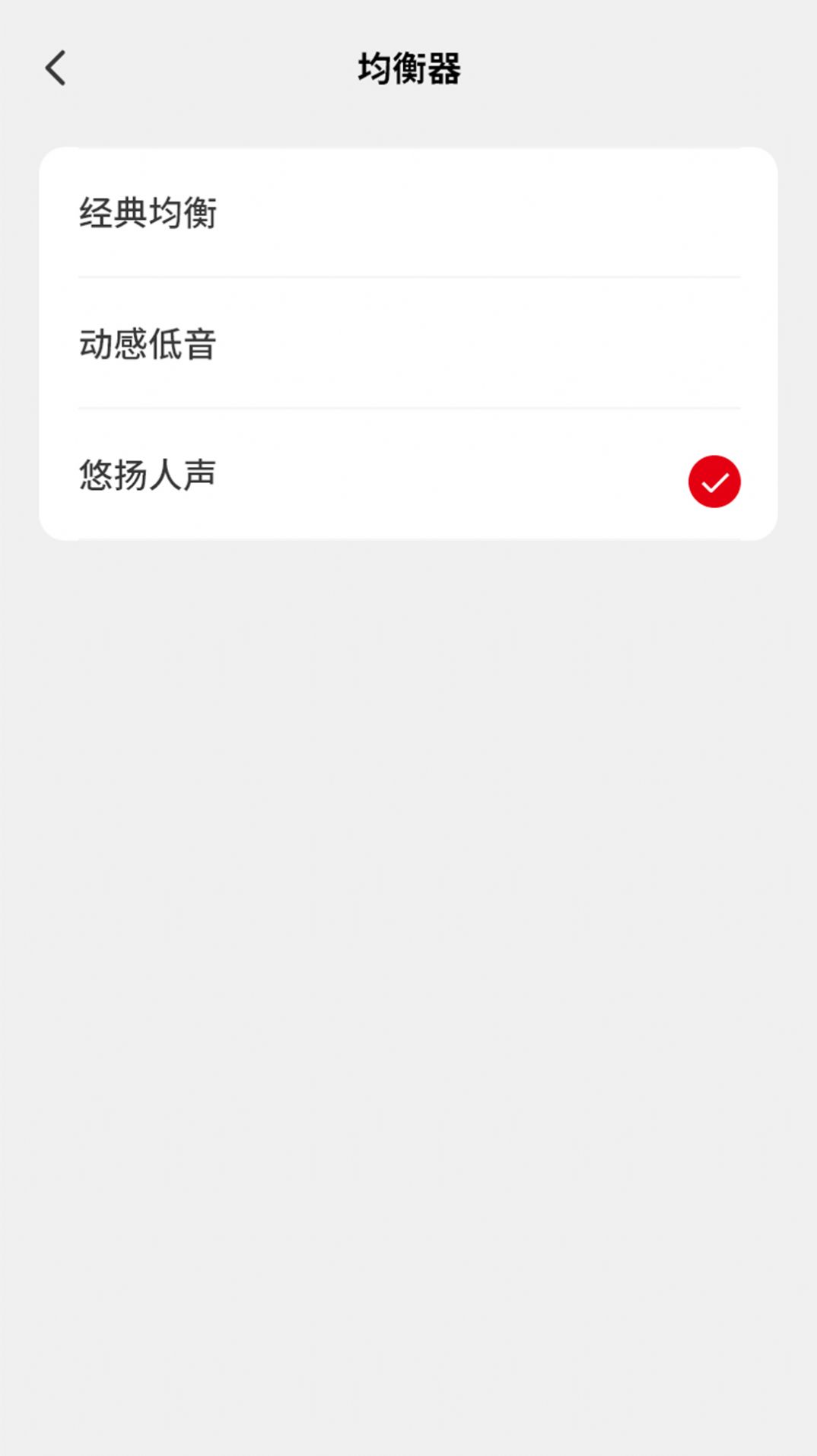 dacomAPP