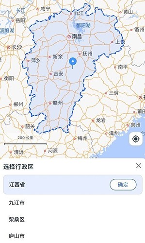 钉图易APP