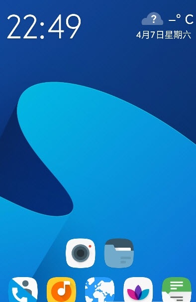 smartlauncherAPP