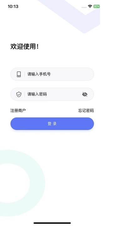 抖快送APP