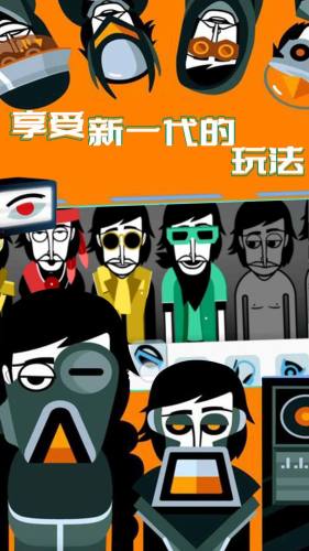 天天爱解压游戏