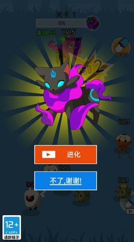 宠物小宝贝钻石游戏