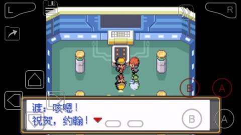 口袋妖怪水银v3.0完结版游戏