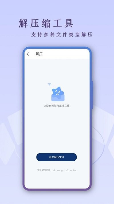 扫描csAPP