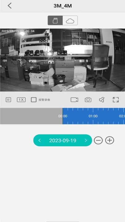 小爱看家APP