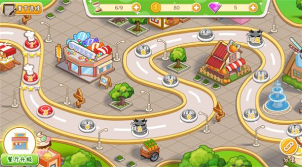 我的梦想餐厅APP游戏