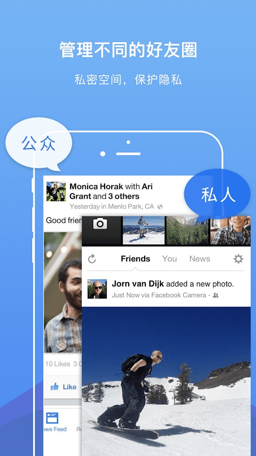 DualSpace谷歌商店版.apkappAPP
