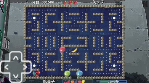 僵尸花园保卫战app官方版正版游戏