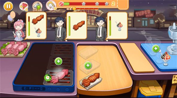 我的梦想餐厅APP游戏