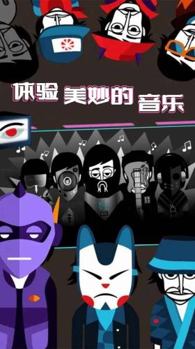 天天爱解压游戏