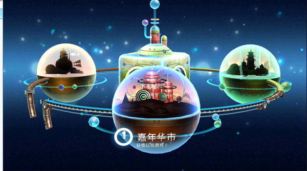 机器人科迪2解锁版游戏