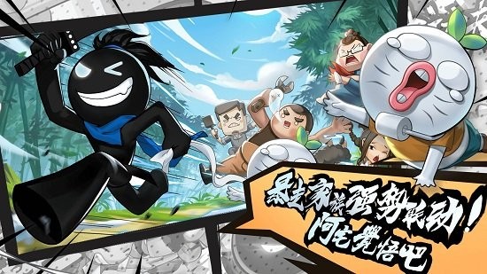 我功夫特牛免广告无敌版游戏