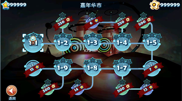 机器人科迪2解锁版游戏