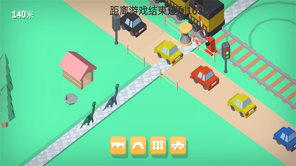 恐龙养成小镇手机app游戏
