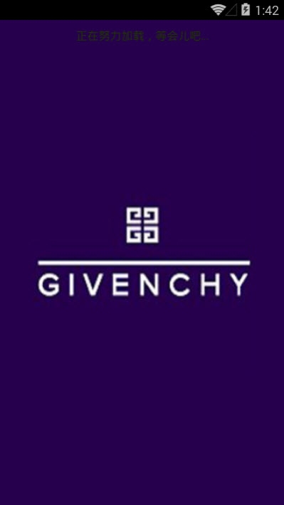 Givenchy纪梵希免费APP