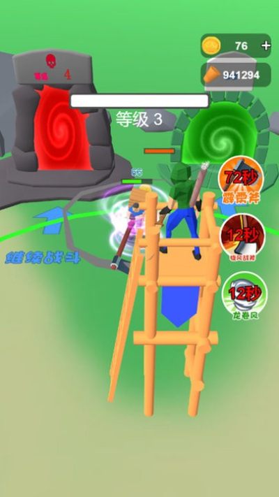 野地求生手机版游戏